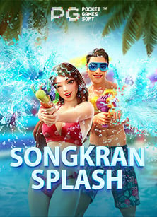 สูตรเด็ด! เกม ออนไลน์ เงินสด ที่คุณไม่ควรพลาด!